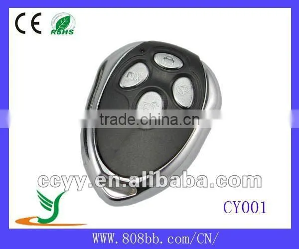 power outdoor lights home automation remote control