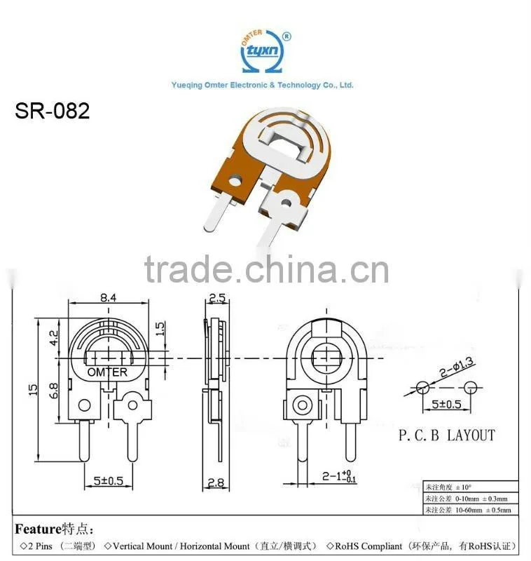 10mm trimmer potentiometer SR-082
