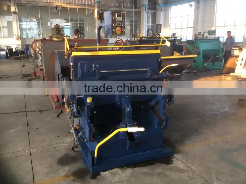 Hot sale Die cutting and creasing machine for paper cup forming.