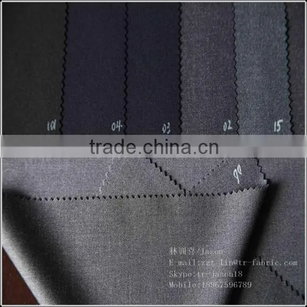 spandex tr textile fabric wholesale