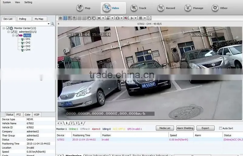 New Full HD 1080P vehicle PTZ Camera 4G wifi GPS vehicle mobile dvr Ptz Speed Dome camera