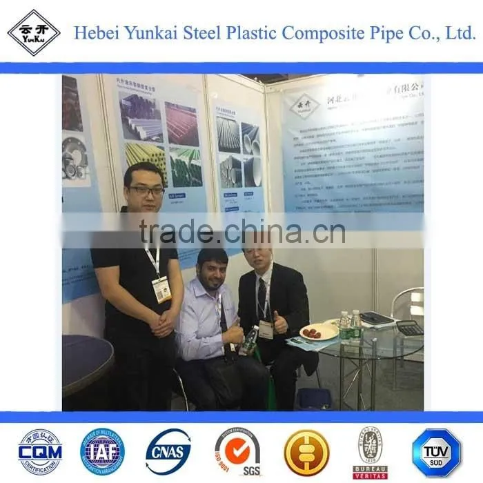 3pe coated anti corrosion steel pipe for water oil gas supply