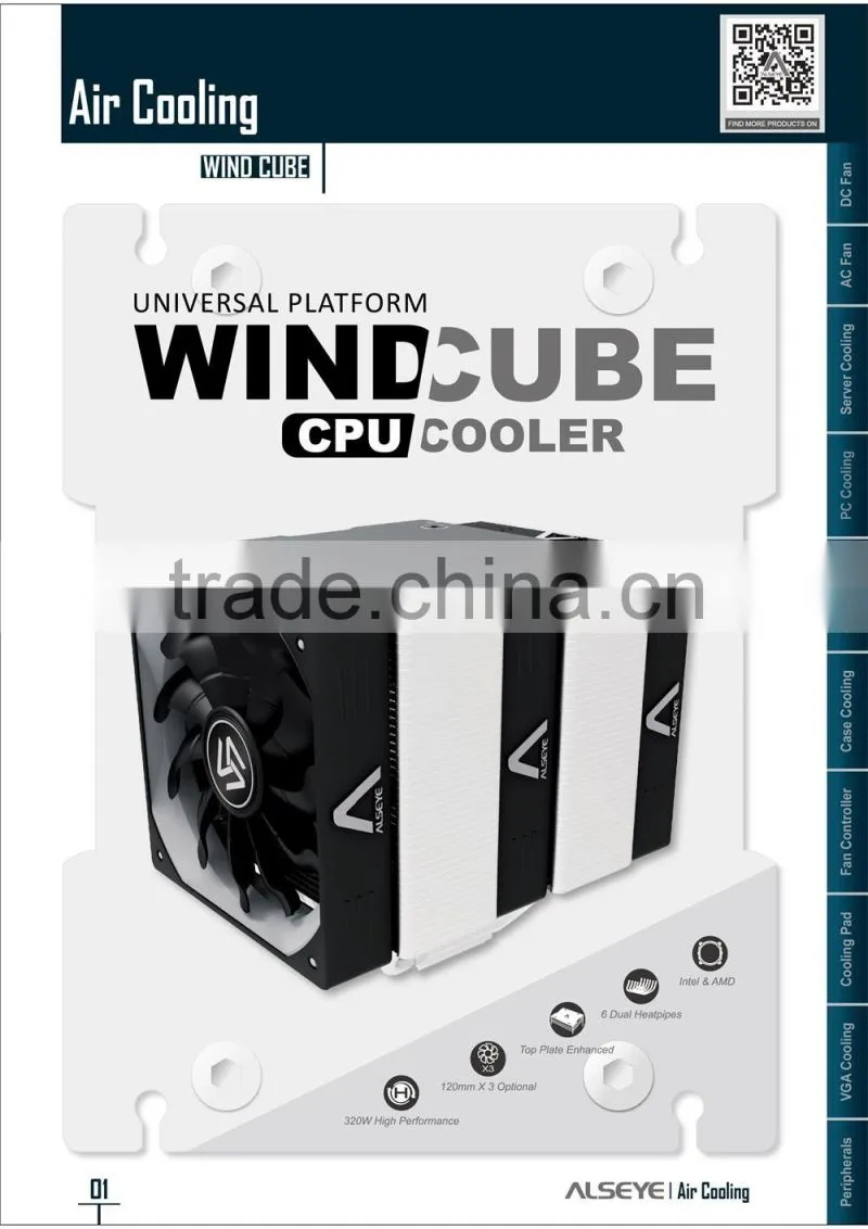 Alseye AB0101 manufacture cpu heatsink fan WIND CUBE air cooling