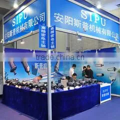 Anyang Sipu Machinery Co., Ltd. company overview - view 4