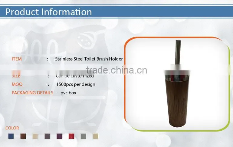 Widely Used Stainless Steel Toilet Brush Holder