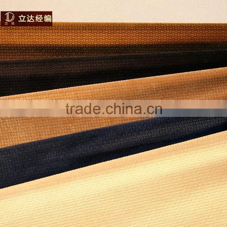 100% polyester interlining