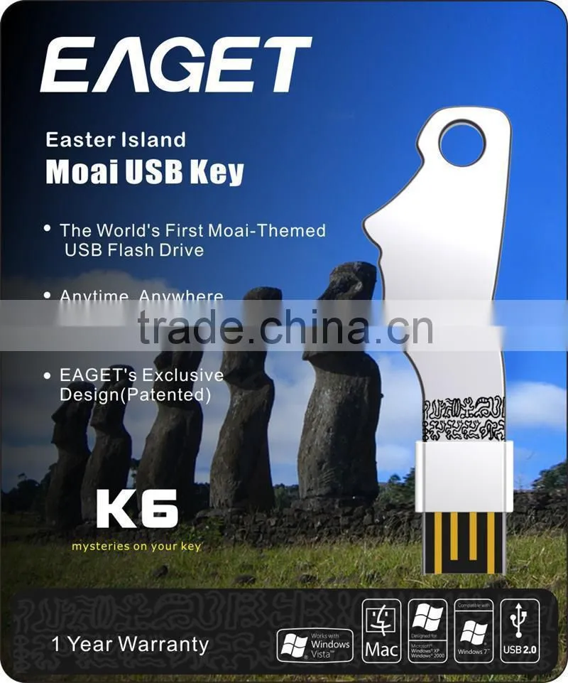 MoaiKey Easter Island Moai design Metal USB Flash Drive With Key Ring memory stick