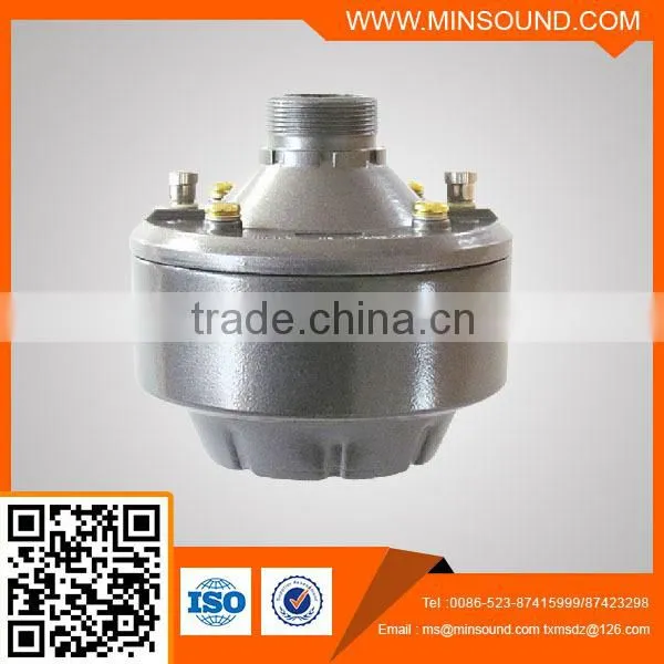 DU-60A PA driver Sound Driver Unit