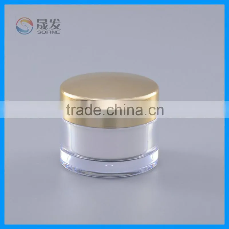 Empty acrylic cream jar