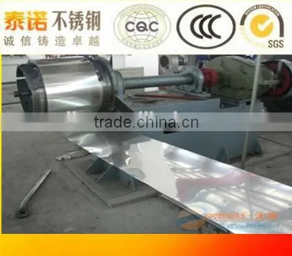 316 stainless steel round plate