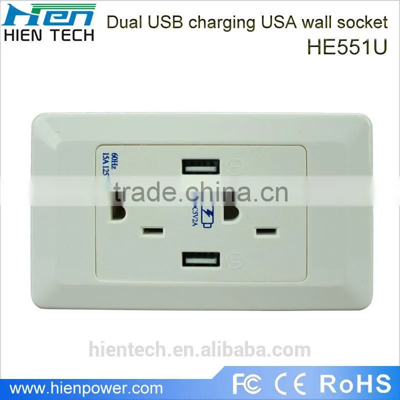 Germany style power board electrical extension socket outlet with USB