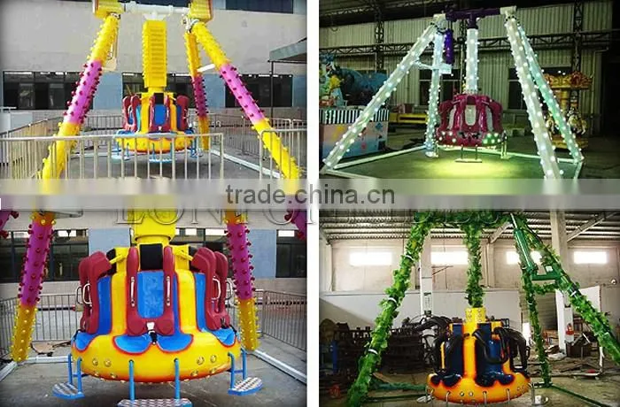 Carnival Rides Children Rides 6seats/12 seats Amusement Pendulum rides for sale