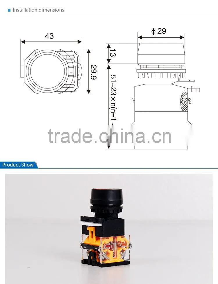 Saipwell Remote Push Button Switch Automotive Push Button Switches