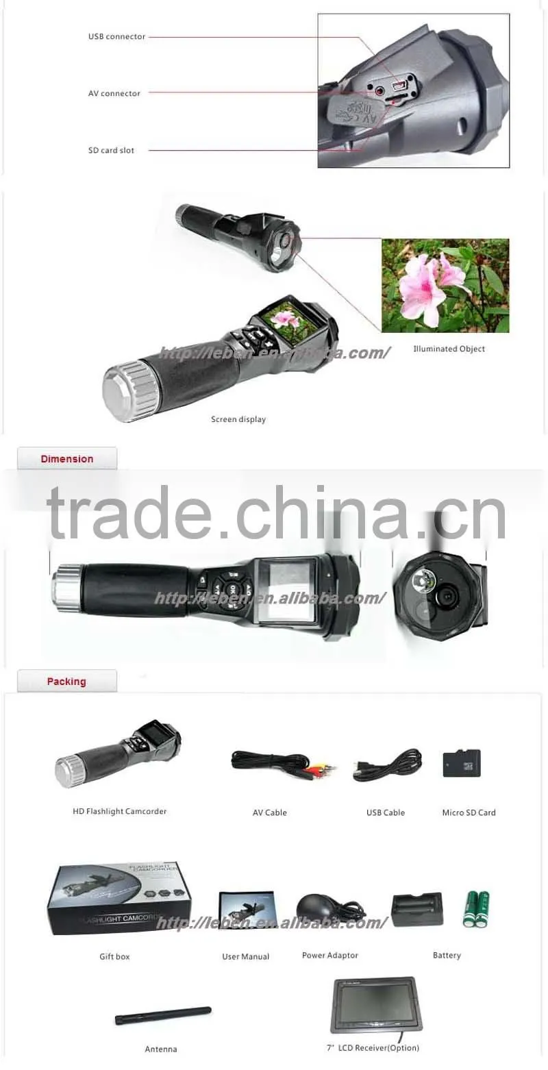 Police Equipment 1080P LED Flashlight Torch Camera Video Recorder / Flashlight DVR / Flashlight Camcorder with LCD Screen