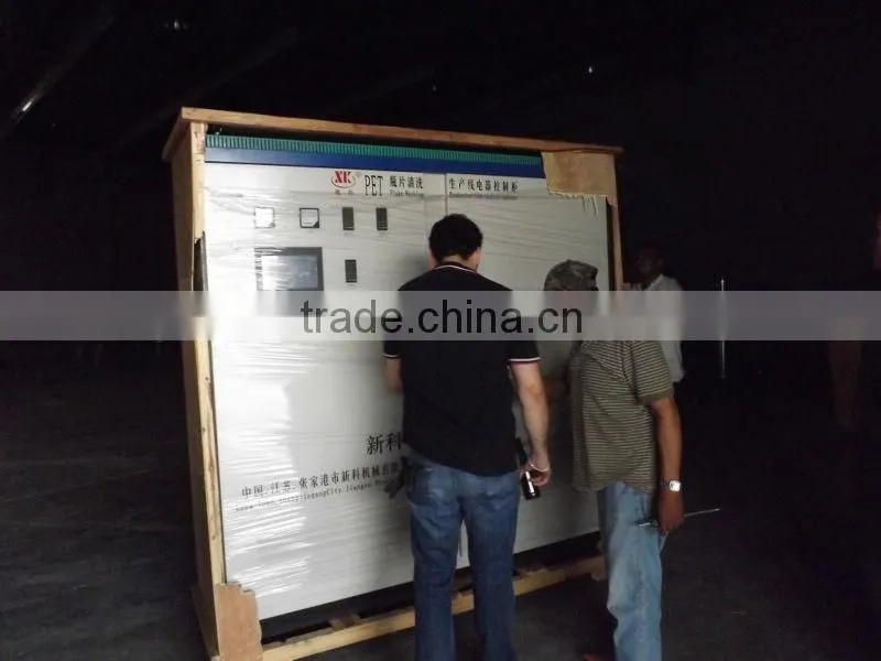 PET Recycling Line--crushing equipment