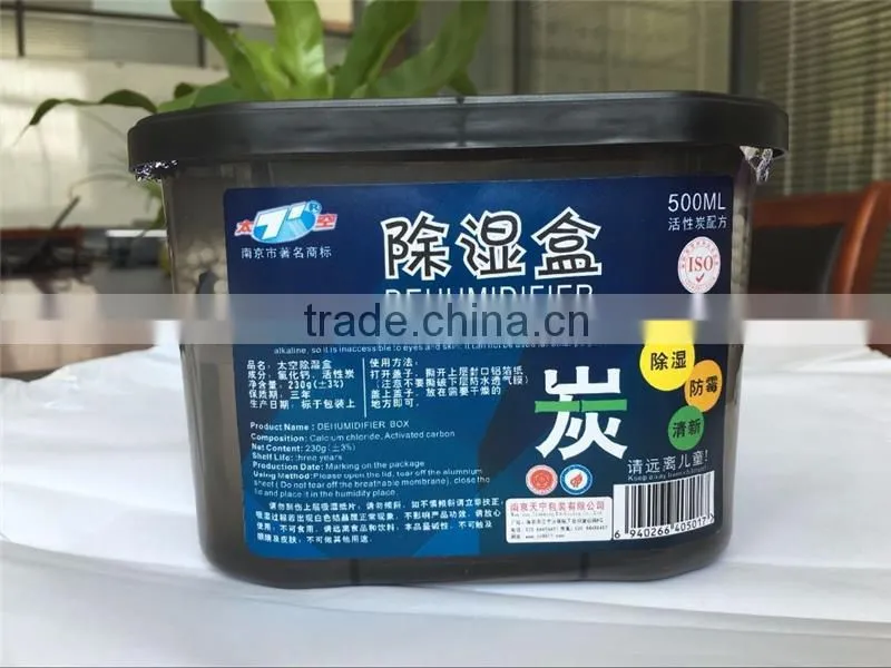NJ-TN CE Quality Promised dry air dehumidifier