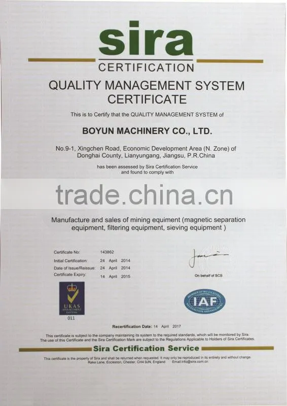 Dry Magnetic Separating Plant
