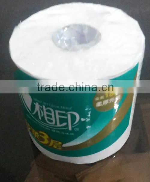 Automatic Single Rolls Toilet Tissue Paper/Kitchen Towel Wrapping and Packing Machine