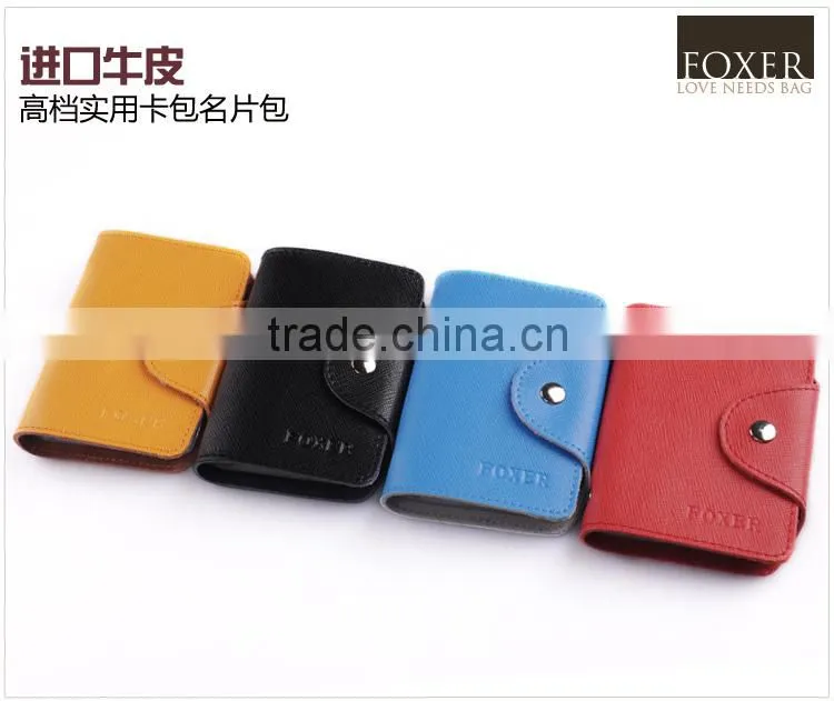 ladies business card id card holder credit card wallet for promotion
