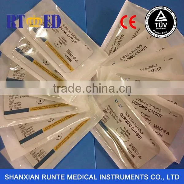 Catgut Surgical Suture &Catgut Manufacturer & Chromic Catgut Supplier