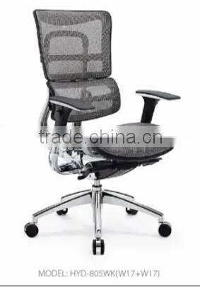 moderair conditioned office chair HYD-806YK(W22+W22)
