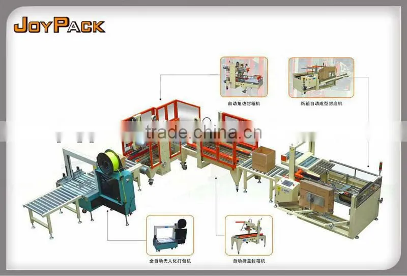 Handheld strapping machine