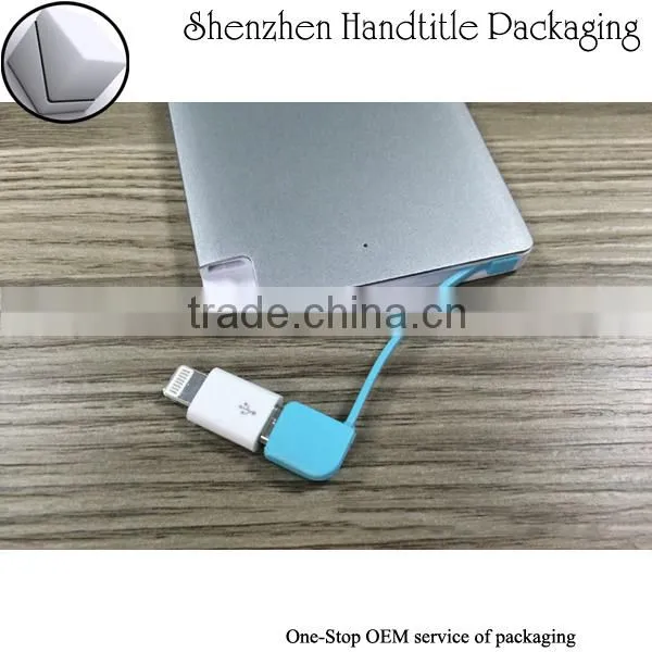 high quality battery power bank with packaging