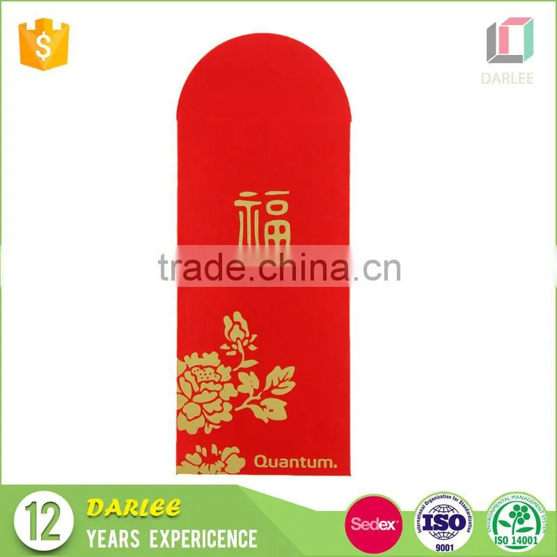 Custom new craft design red pocket envelope chinese lucky ang pow hong bao red packets with logo