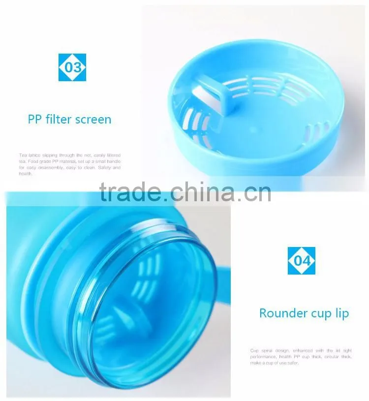 500ml Sports Plastic Fruit Water Bottle Shaker Logo Tea Cups