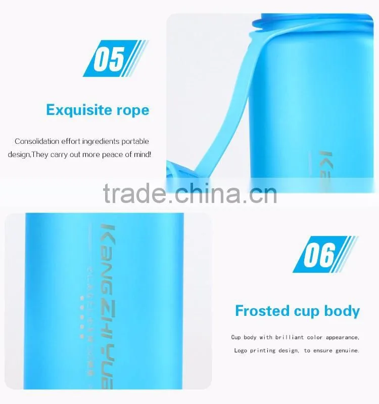 22oz Plastic Cup School Bike Drinking Shaker Water Bottle for Kids
