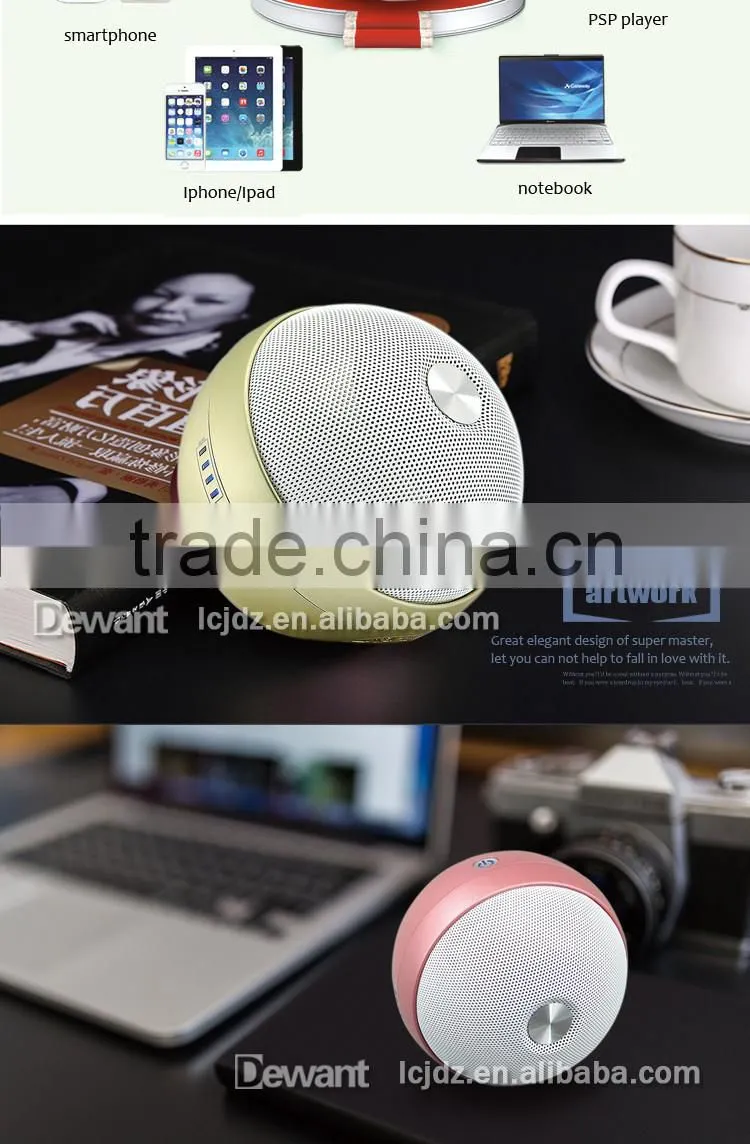 L-098 world's first wireless pc speaker