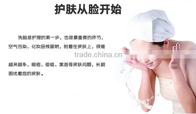 Professional washing face brush