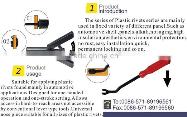 237pc Assorted Plastic Blind Rivet With Rivet Gun Tool Kit