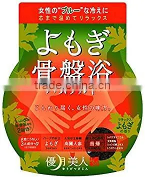 YUGETSU BIJIN Wormwood Fragrance Bath Salt Body Warming