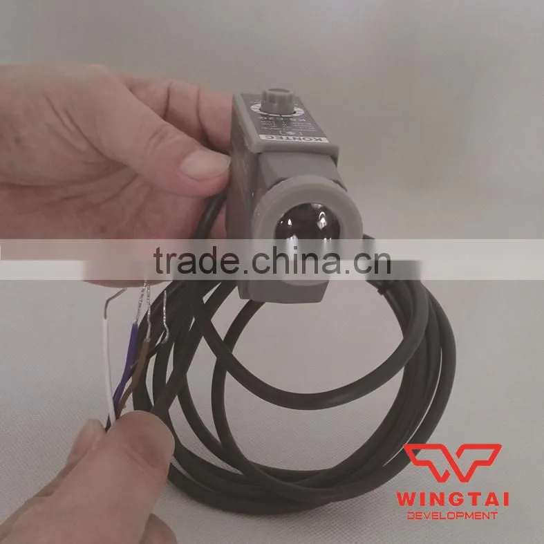 2016 Hot Sell KONTEC Photocell Eye