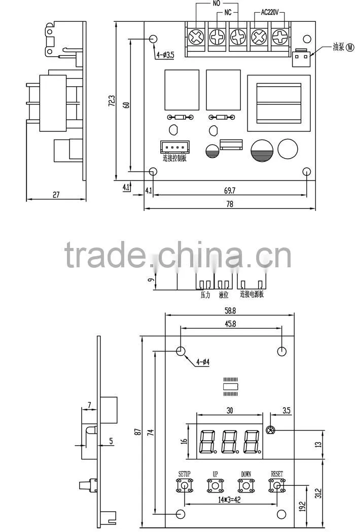 CON01004 universal remote controller gsm pump controller
