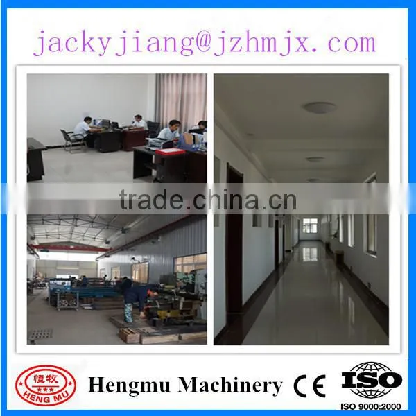 Hot selling tree trunk wood chipper/bamboo wood chipper with CE approved
