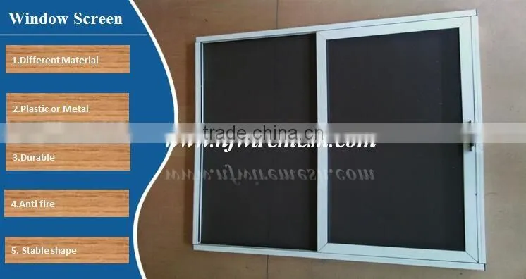 Black powder coated stainless steel Anti radiation mosquito net fabric/mesh/cloth(Guangzhou Factory)