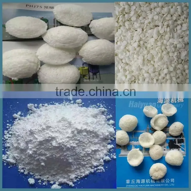 Low Cost High guality Pregelatinized modified Starch Machine