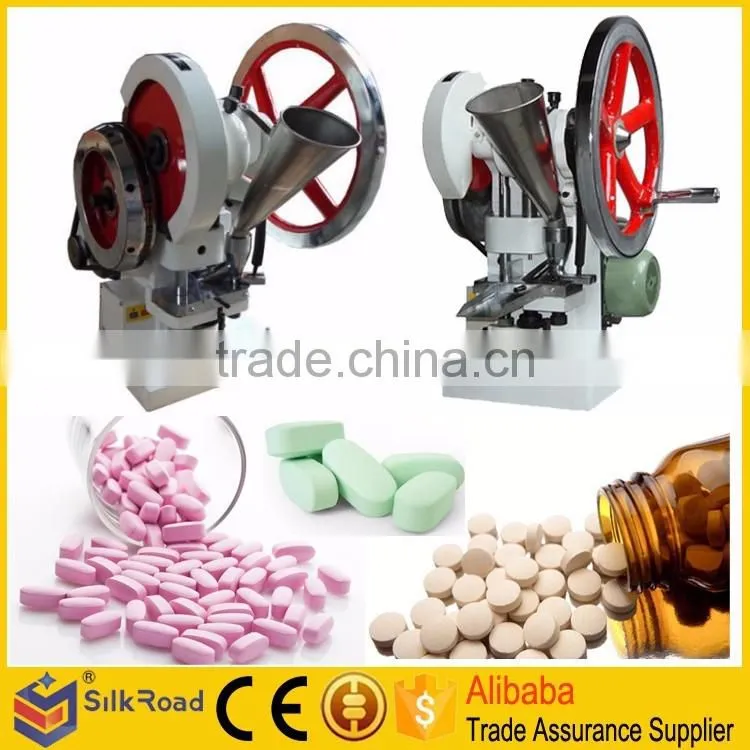 High Efficient paracetamol tablet press machine