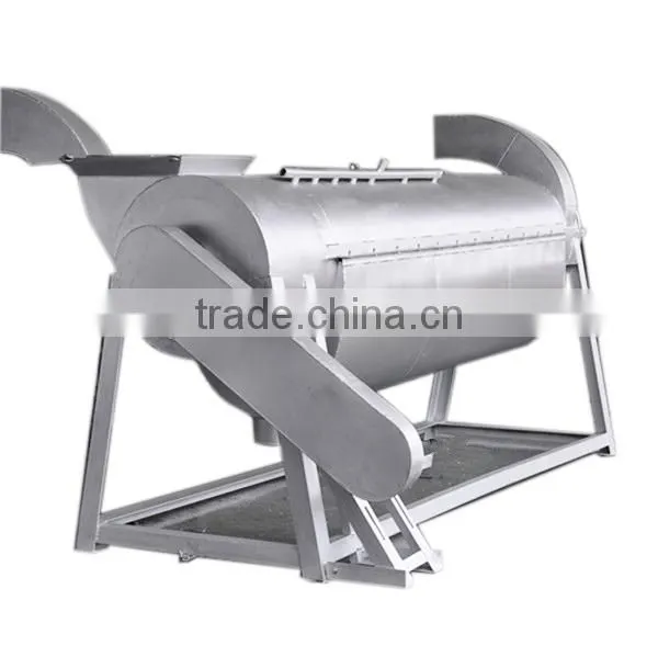 type 50 vertical centrifugal drying machine