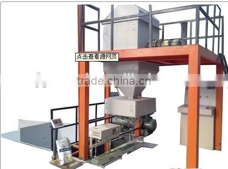 fertilizer distributor
