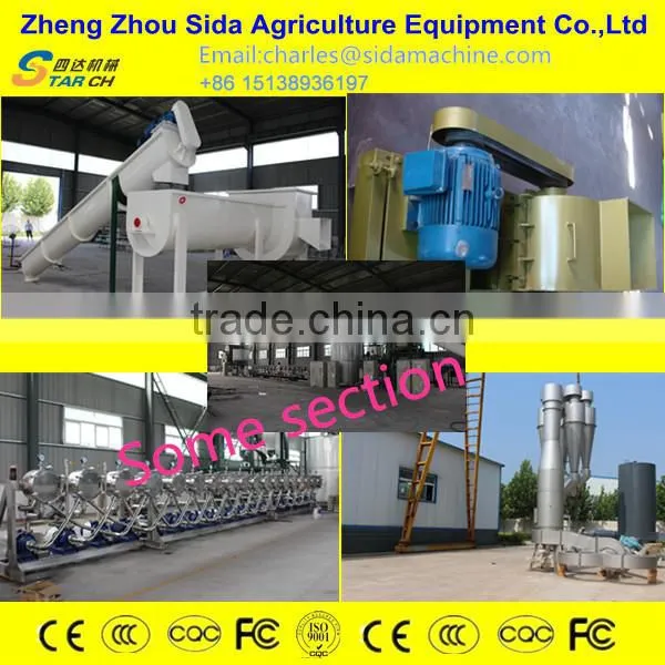Small Scale Business Cassava Chips/Potato Chips Making line/Processing Line/Machines
