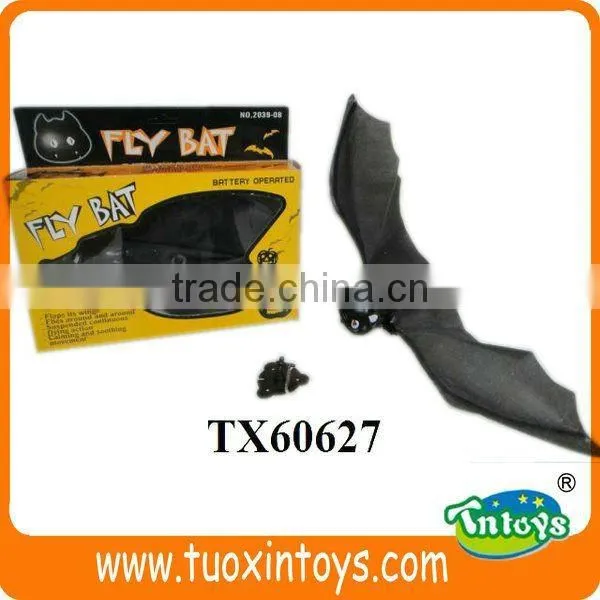 B/O TOYS DRAGONFLY