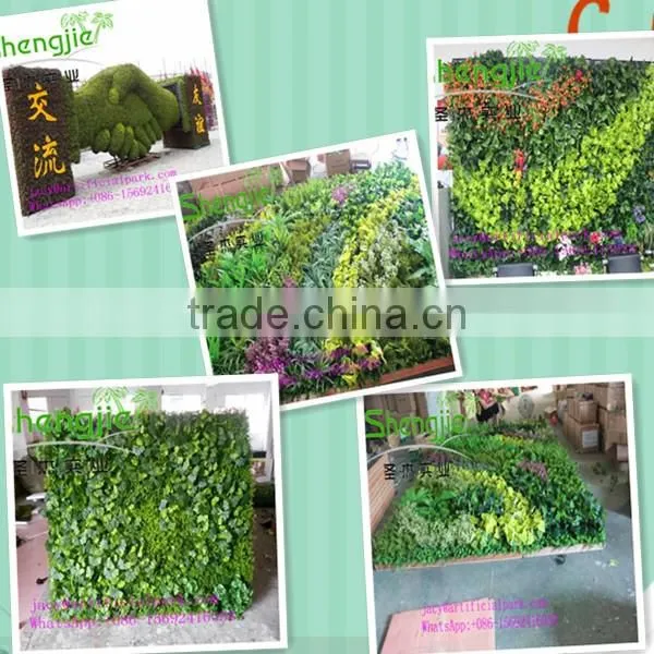 SJLJ013622 artificial green wall / decorative artificial grass wall
