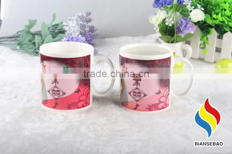 SEDEX 4P Factory Wholesale Hot Color Changing Magic Mug Customized
