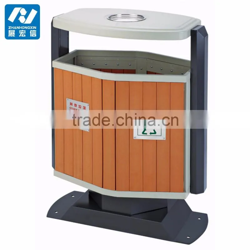 Wooden and steel outdoor trash can
