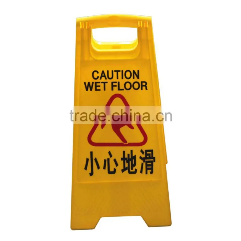 Out of service plastic wet floor caution sign warning board