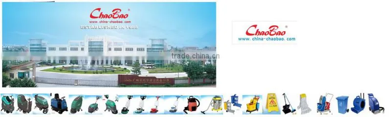 China Chaobao 15 L Wet and Dry Vacuum Cleaner