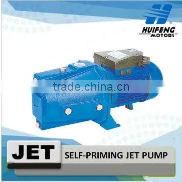 600W JET water pump